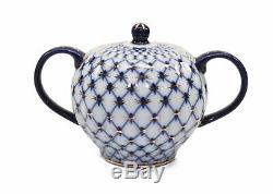 Lomonosov 23-pc HQ Dining Tea Cup Set, Russian Saint Petersburg Cobalt Blue Net