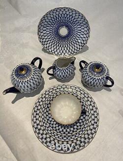 Lomonosov 56 Piece tea cup & Plate Set