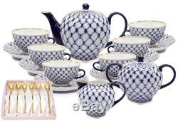 Lomonosov Design 23-pc Russian Cobalt Blue Net Tea Cup Set, Saint Petersburg 24K