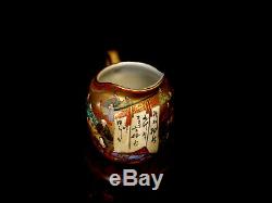MARKED kutani Shokaku JAPANESE TAISHO TEA SET / POT & EGGSHELL CUP & SAUCER