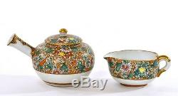 Mid Century Japanese Kutani Porcelain 7 Piece Tea Set Teapot Cup Millefleur Mk