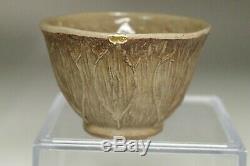 Otagaki Rengetsu (1791-1875) Set of 5 poem carved tea cups #3596