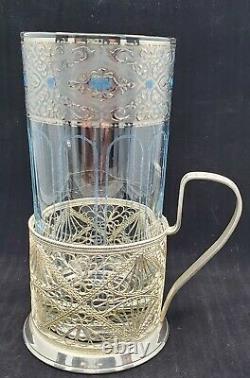 Podstakannik Tea Glass Cup Holder Filigree Silver Plated USSR Russian set of 7