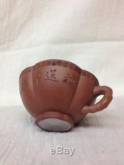 Qing Chinese Yixing Zisha Clay Pottery Teacup Set Of 4 A1a2a3a4 Early 19th