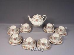 Royal Albert Petit Point Bone China Coffee Tea Set Dessert Plate Cup Saucer Pot