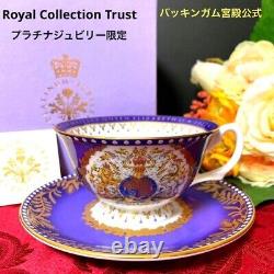 Royal Collection Trust Platinum Jubilee tea cup & saucer