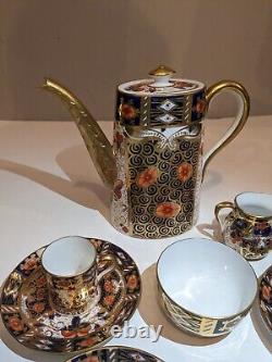 Royal Crown Derby/Davenport 2614 miniature tea set
