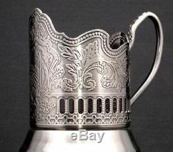Russian Metal Glass Holder Podstakannik Hot Tea Cups, Vintage Design 12-pc Set
