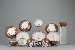 SET 18C Chinese Porcelain Batavian Cafe au Lait Floral Tea Cup Qing Anti