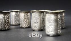 Set 325 Gr Antique Chinese Export Silver Wine Tea Cup Shanghai And Hong Kong