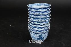 Set Blue and White Wine tea Cups 20th C