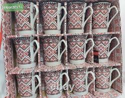Set Of 12 Tea Espresso Cup Palestinian Embroidery Porcelain Nice For Kitchen
