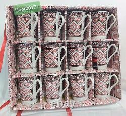 Set Of 12 Tea Espresso Cup Palestinian Embroidery Porcelain Nice For Kitchen