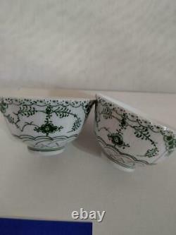Set Of 2 Royal Copenhagen Green fluted full lace tea bowl Cup Saucer With Box