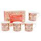 Set Of 4 Coffee Tea Mugs Cups Kitchen China Patterns Strawberry Gift Box New