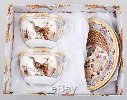 Set of 2 Porcelain Coffee Cups Saucers 250 ml Tea Fine Service Gift Peacock Gold