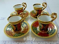 Set of 4 Beautiful Tiny Royal Vienna Coffee Tea Cup Teacup & Espresso Cups