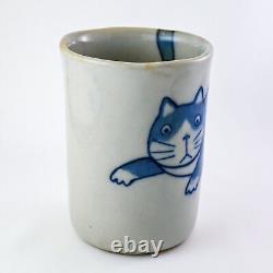 Set of 5 Hajime Okamoto Cat YUNOMI Tea Cup Pottery Yakushigama Seto ware Japan