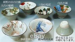 Set of 6 Tea Cups with Japanese Beautiful Sceneries (Handmade in Kyoto, Japan)
