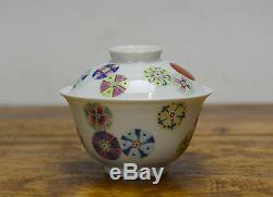 Set of Chinese Famille Rose Fencai Medallion Porcelain Tea Cup with Lid