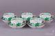 Set of Five Herend Indian Basket Green Tea Cups with Saucers #724/FV
