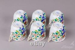 Set of Six Herend Oriental Song Pattern Tea Cups With Saucers #20706/SG