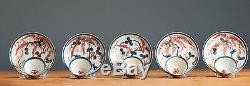 Super Tea Bowl Set! 19C Japanese Porcelain Cup Saucer'Imari''Birds''Birds