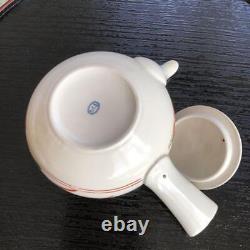 Tachikichi Japanese Tea Cup Set of 5 Height 5.5cm White with Teapot Dinnerware