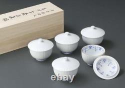 Tachikichi Tea Cup with lid Set of 5 with Wooden Box Arita Yourakumon 5000083