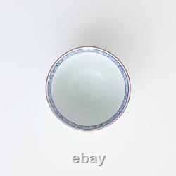 Tachikichi Tea Cup x 5 set Kiyomizuyaki White Porcelain Wooden Gift Box