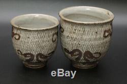 Tatsuzo Shimaoka Japanese Mashiko pottery Inlay YUNOMI Tea cup set with box