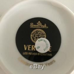 VERSACE Les Reves Byzantins SET 3pcs TEA CUP & SAUCER DESSERT 25 YEARS Rosenthal