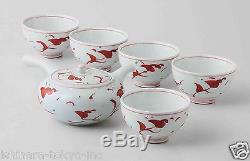 Value Hasami Porcelain Flower Japanese Kyusu Tea pot & 5 tea cup Set w Box