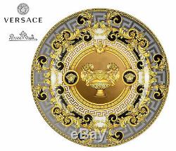 Versace Rosenthal Prestige Gala Set Decorative Plate 22 cm+Tea Cup 25 YEARS