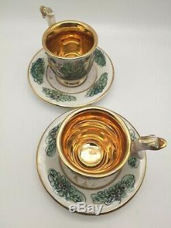 Vintage Capodimonte Set Of Demitasse/teacup With Saucers Sugar Bowl-server Tray