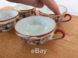 Vintage Japanese Clobber Painted Geisha Girl Porcelain 4 Tea Cups Saucer Set