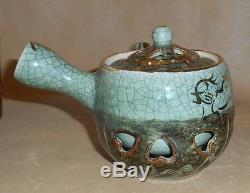 Vintage Somayaki Japanese Tea Pot Sake Set Double Wall Gold Trim Porcelain 6 Cup