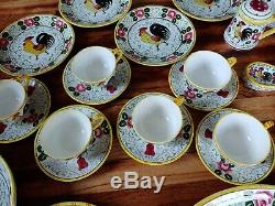 Vtg UCAGCO PY Colorful Rooster & Roses 30 pc set serving platter, bowl tea cups