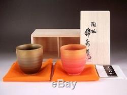 YUNOMI set of 2 pair japanese tea cup ARITA yaki ware FUJII KINSAI kiln