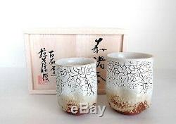 Yunomi Hagi yaki ware Japanese pottery tea cup Kairagi artist Kashun set of 2
