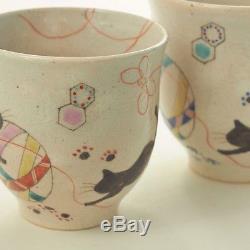 Yunomi Japanese tea cup set of 2 Kutani yaki ware TEMARI NEKO cat made in japan