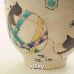 Yunomi Japanese tea cup set of 2 Kutani yaki ware TEMARI NEKO cat made in japan