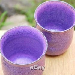 Yunomi Japanese tea cup set of 2 Kyo Kiyomizu yaki ware purple Zuisho from japan